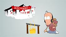 陽光人壽